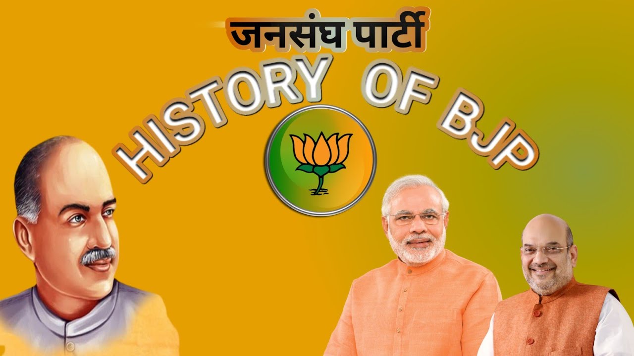 history of jansangh party and bhartiye janta party
