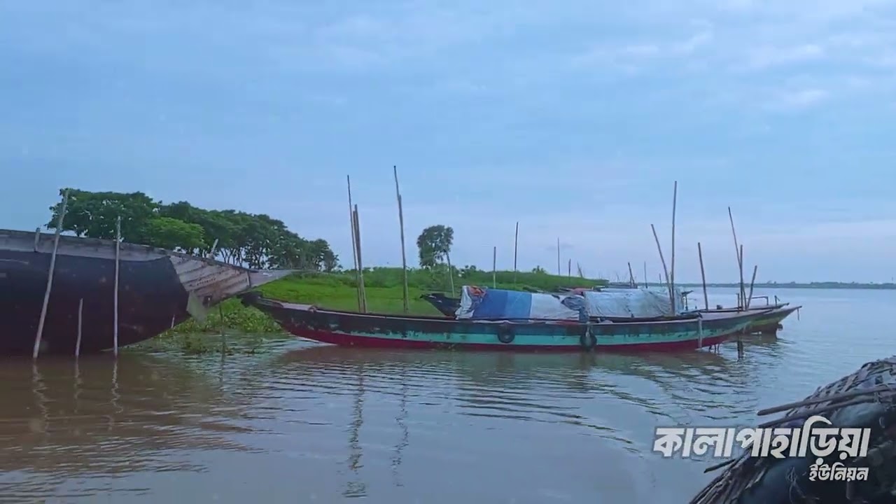 কালাপাহাড়িয়া ইউনিয়নের মনোমুগ্ধকর দৃশ্য