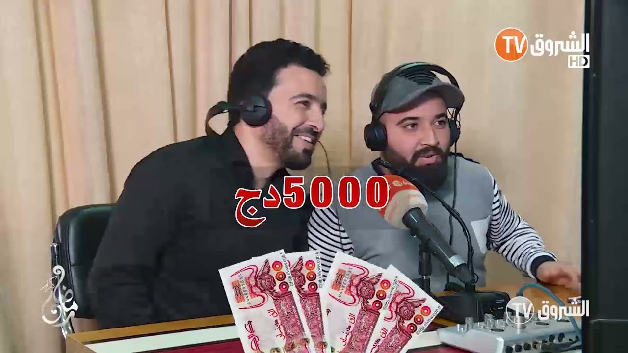 شاهد الكاميرا الخفية واش آداك تجي | الحلقة السادسة