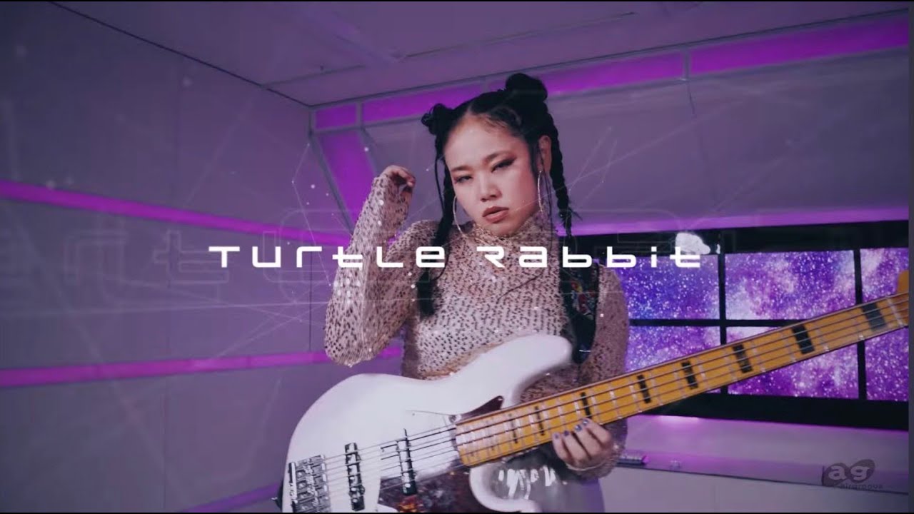 Juna Serita「Turtle Rabbit」(Official Music Video)