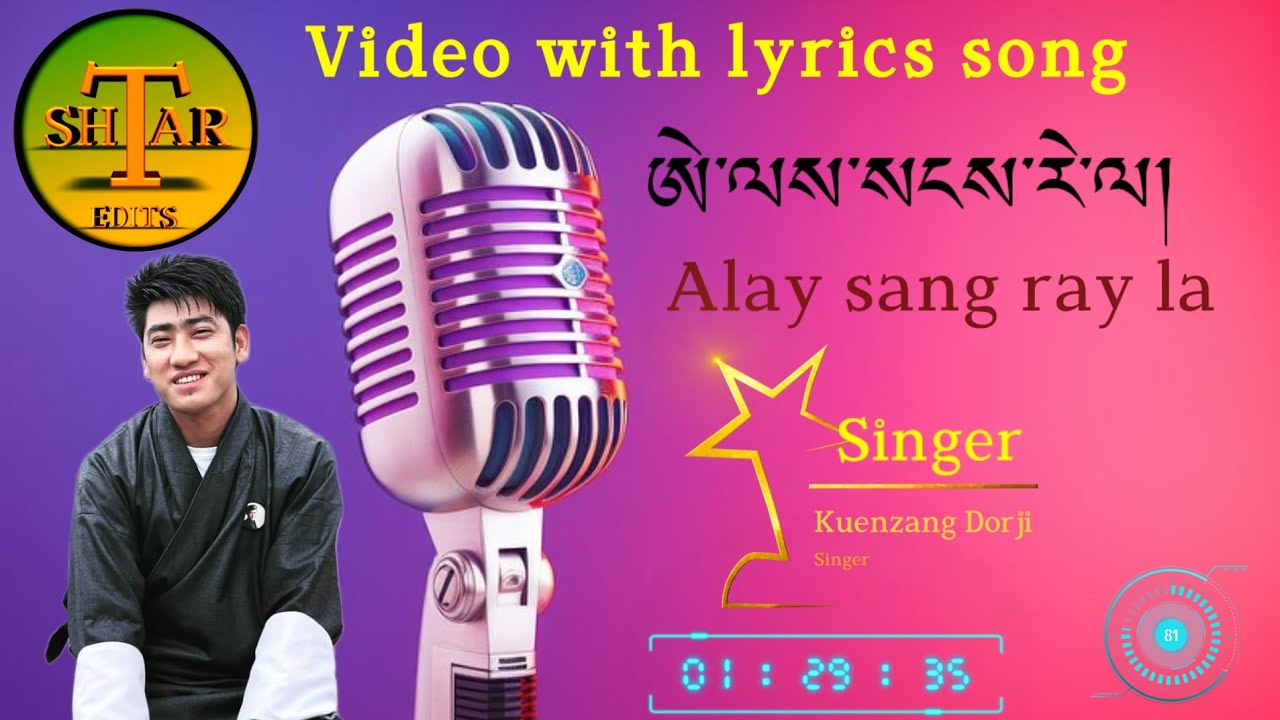 video with lyrics song: Alay sang ray la. please subscribe my YouTube channel la.