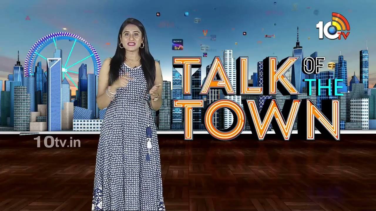 TALK OF THE TOWN | Varanasi | Spirit | Toxic | Allu Arjun | Jr NTR | Sukumar | Koratala Siva | 10TV