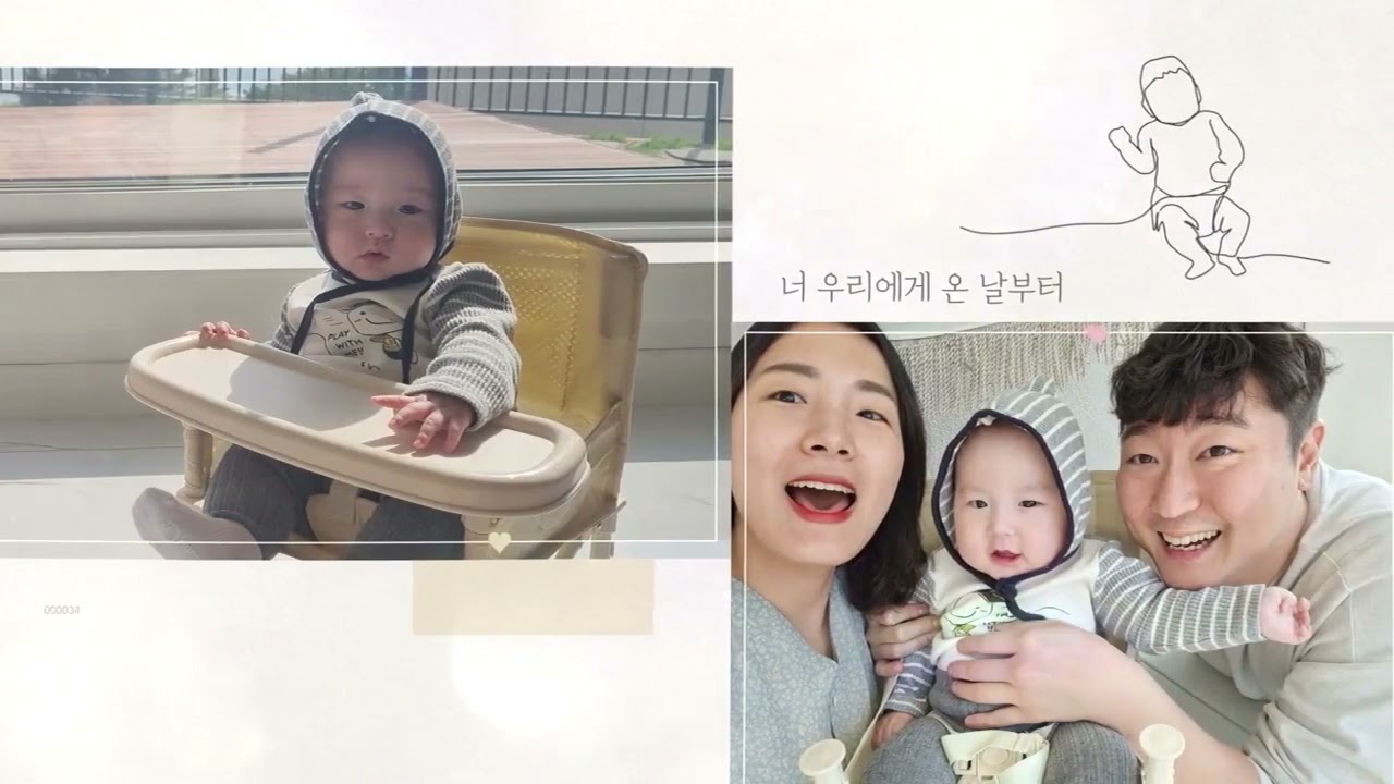 정시온 돌영상