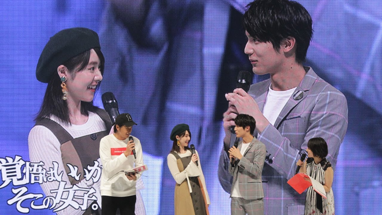 唐田えりか、中川大志のイメージは「ギラギラ」　「神戸コレクション 2018 AUTUMN/WINTER」