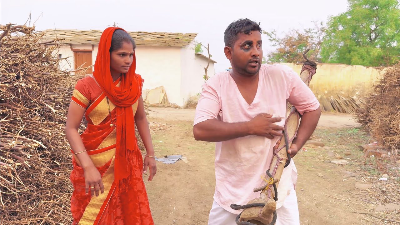 Sasu Bodi ro Jamo Koni Khata Yadi Kerich Beta Bala Tanin Kuta PART- 2 #phulsingrathod #banjaracomedy
