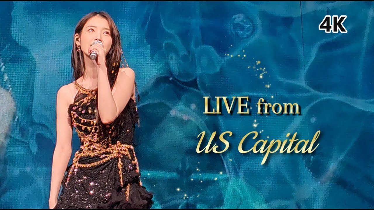 IU (아이유) BBIBBI (삐삐) + Talk @ Washington DC [ HEREH World Tour 2024]