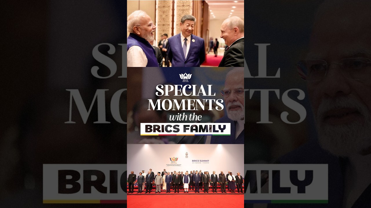 Special moments with the BRICS family! 🤝🌍 | #brics | #shorts