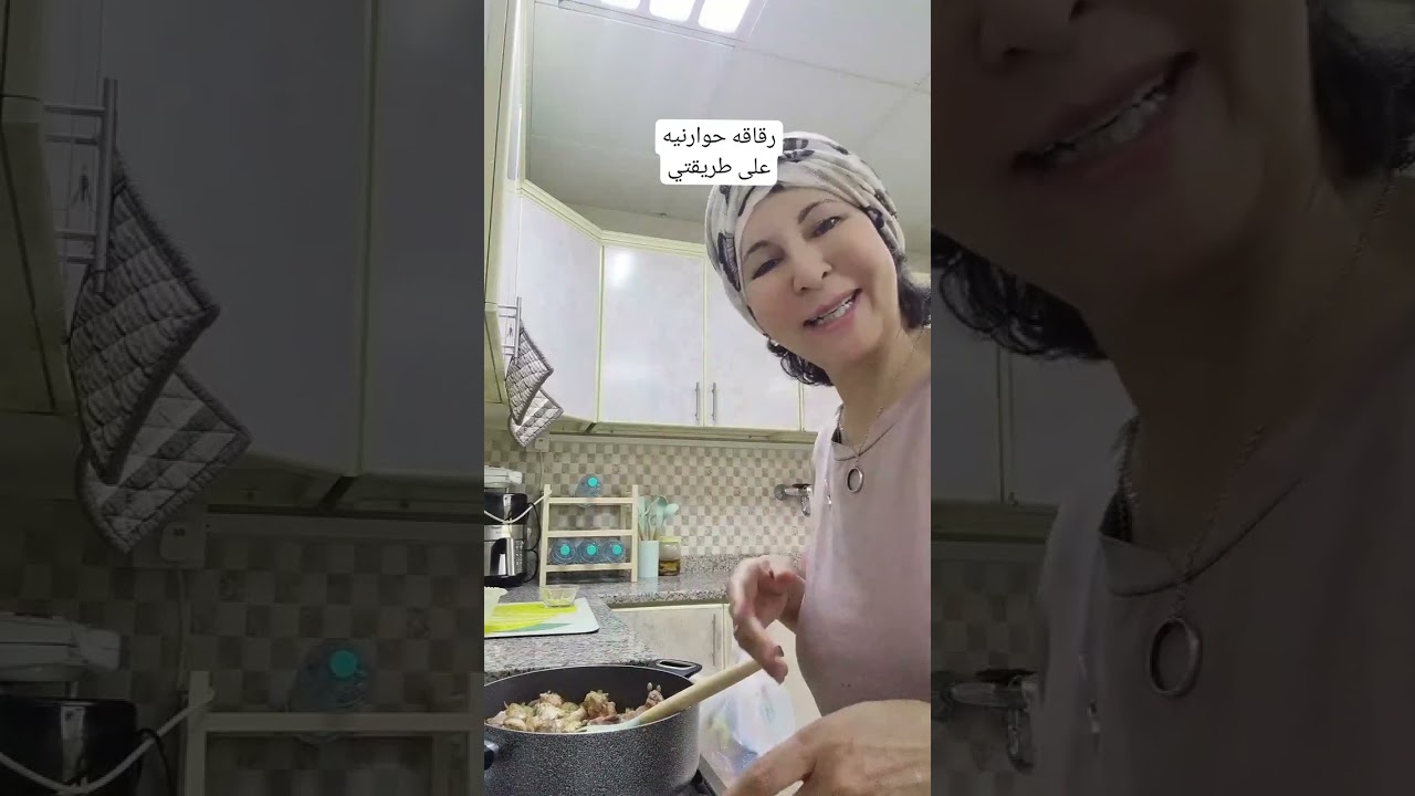 طبخاتي المميزه(رقاقه حورانيه)🇸🇾👍❤️تابعوني🙏