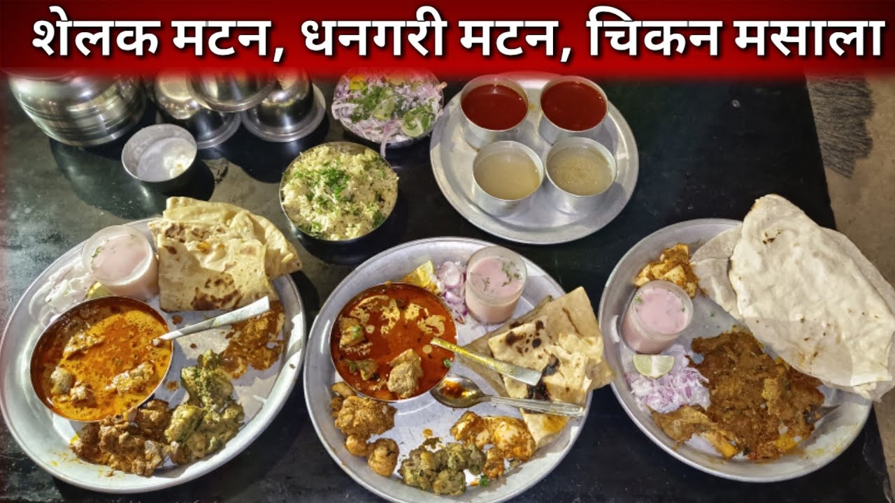 Hotel Chawadi Fry mutton Khardr Mutton शेलक मटन मचाणवर बसून मस्त enjoy #foodie #streetfood #kolhapur