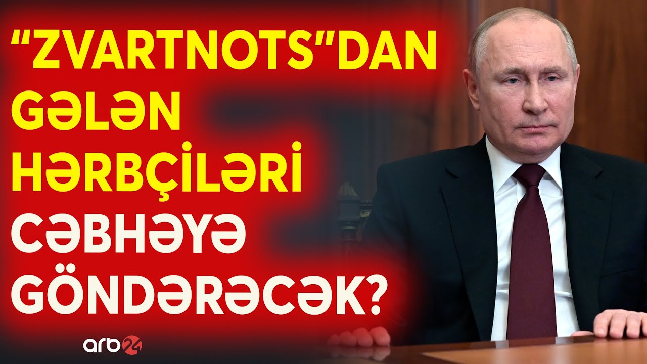 SON DƏQİQƏ! Rusiyada ilk narazılıqlar: Putin sərt addım atır - Səfərbərlik qaydaları dəyişir - CANLI