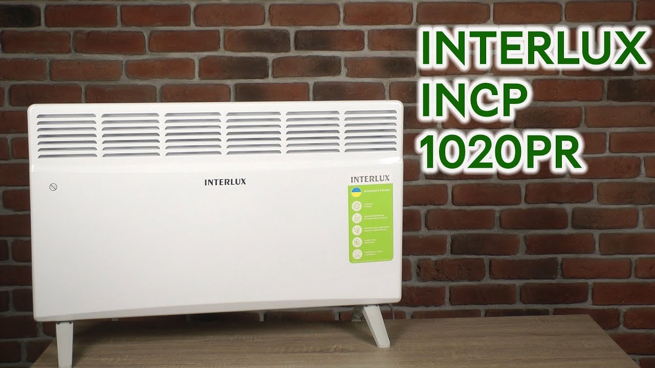Розпаковка INTERLUX INCP-1020PR
