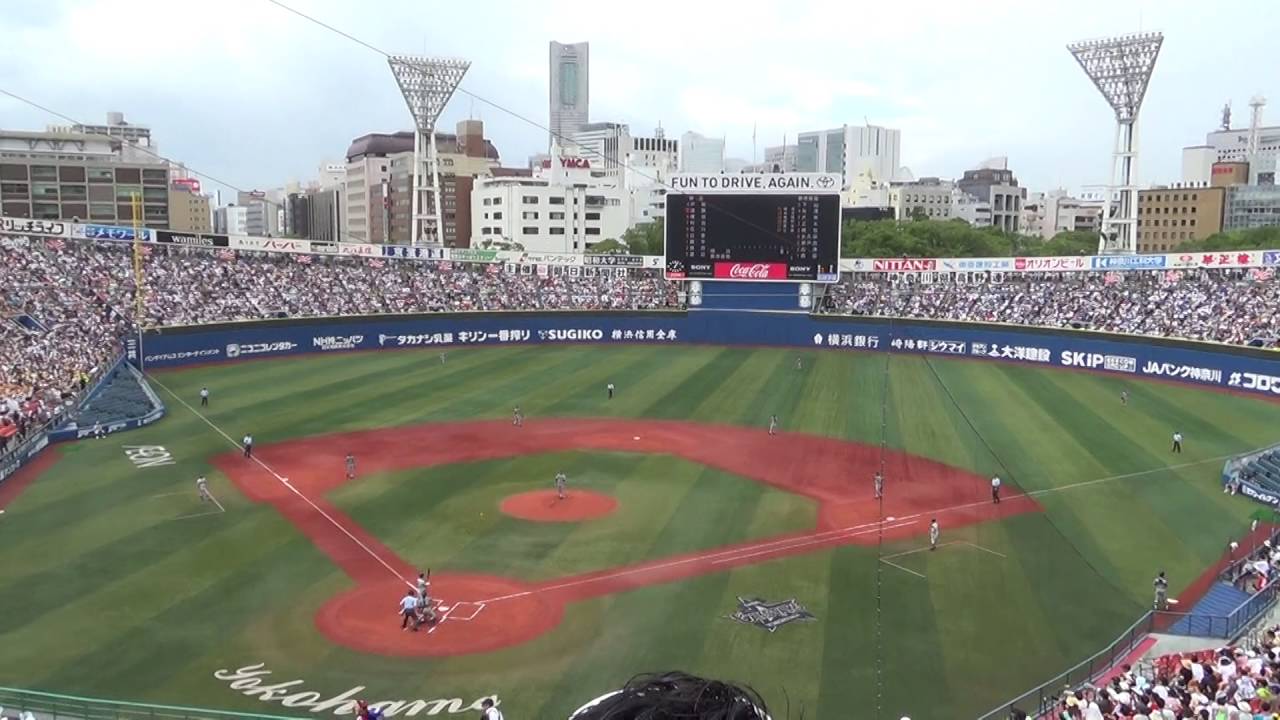 横浜ー慶應義塾 1回表 2016年全国高等学校野球選手権神奈川大会決勝