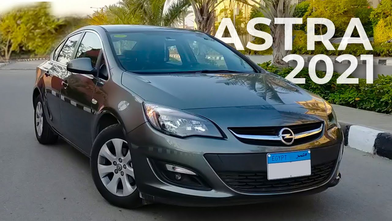 تجربة قيادة أوبل أسترا ٢٠٢١ - Opel Astra 2021 Review