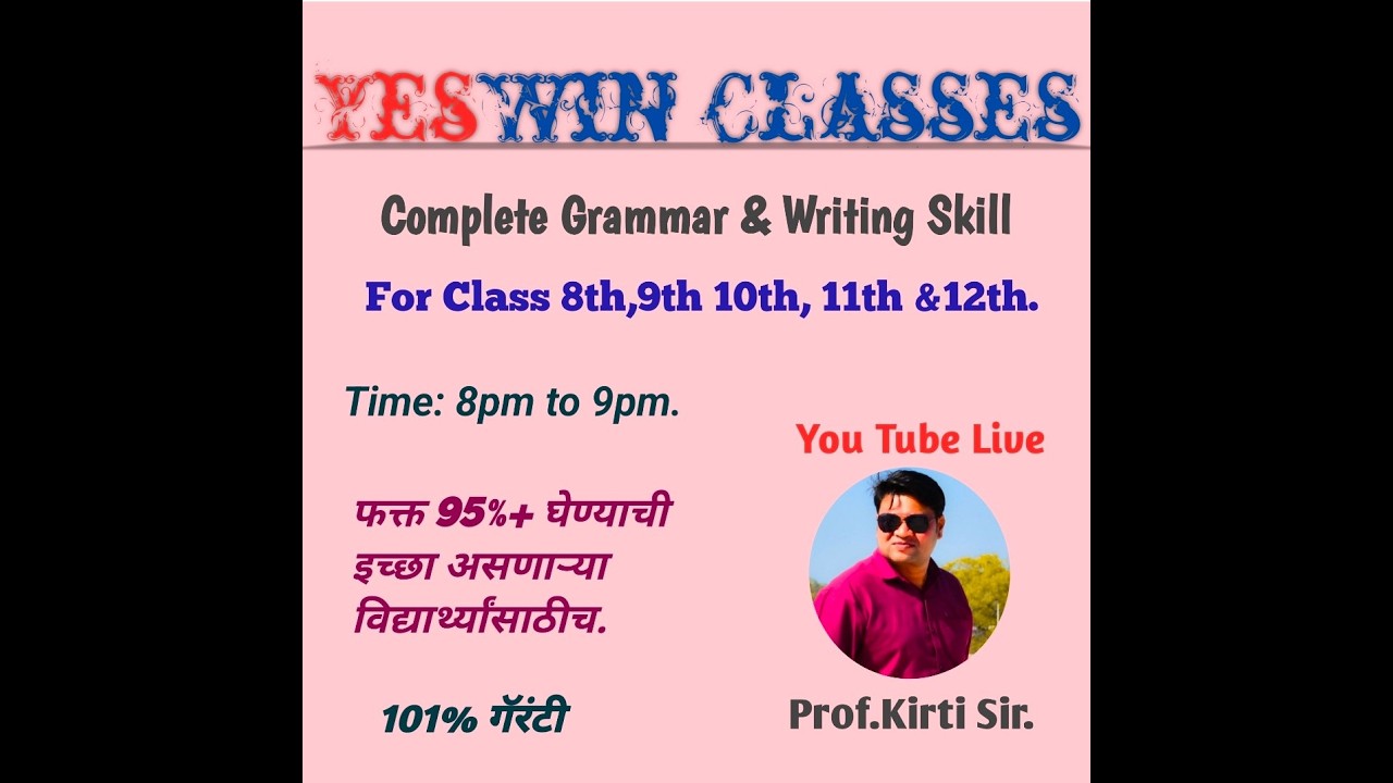 Total Grammar and Writing Skill Class 10th,9th and 8th.