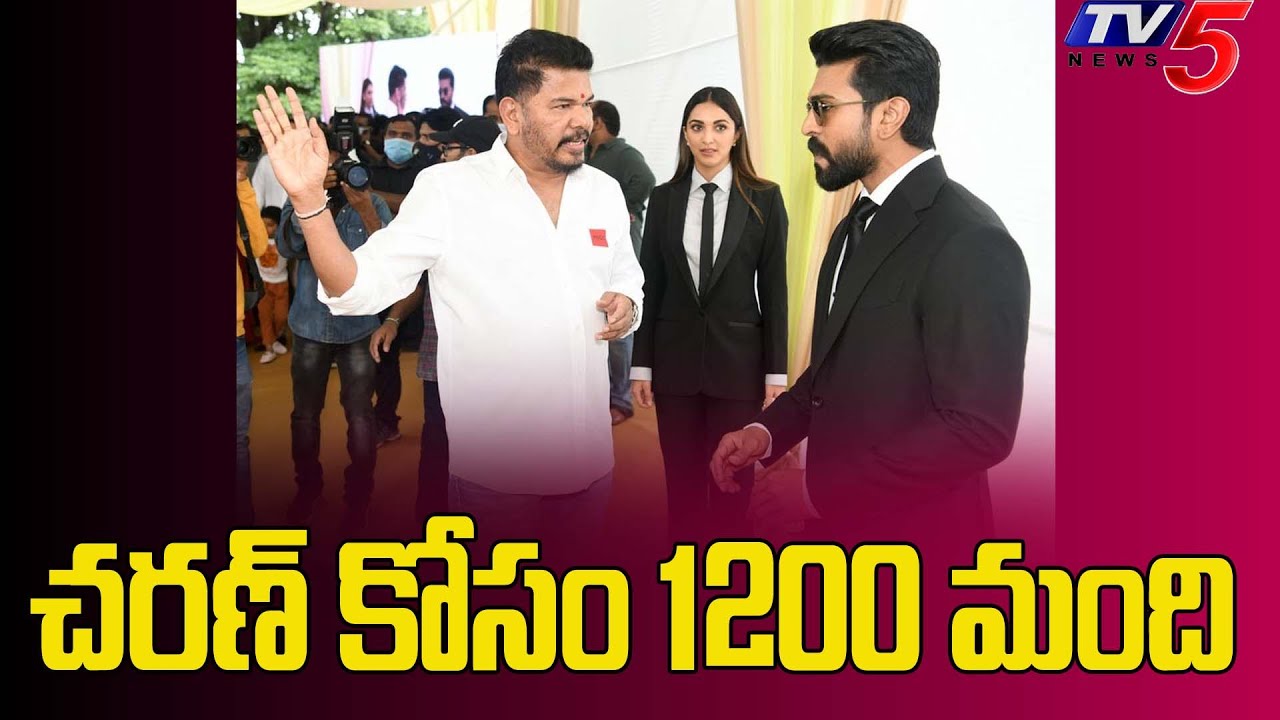 Ram Charan RC 15 Latest Update | Shankar | TV5 Tollywood