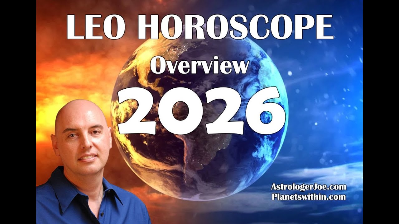 Астрологический обзор Льва 2026 года — астролог Джозеф П. Энтони
