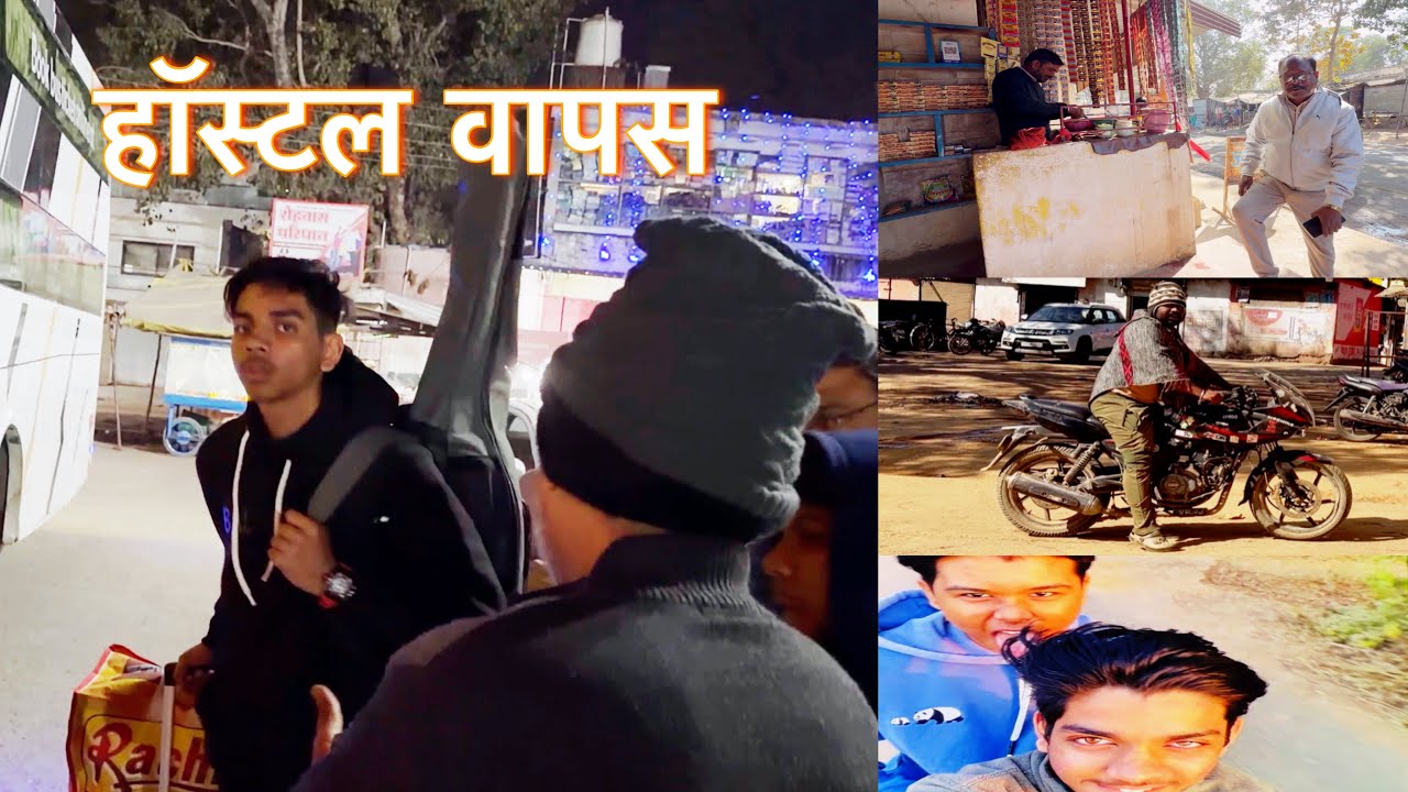 Soumya ka secret video mil gaya😱महराज कैसे करते हैं ये ३ काम 😳Mintu k sath plan tiyar 🏔️