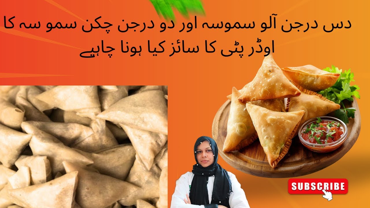 10 Dozen Aloo Samosa & 2 dozen Chicken Samosa Order By Chef Nazia Vlog @chefnazia11