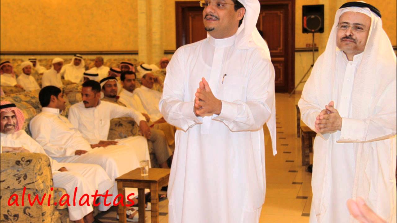 حفل زواج السادة/ السقاف والعطاس