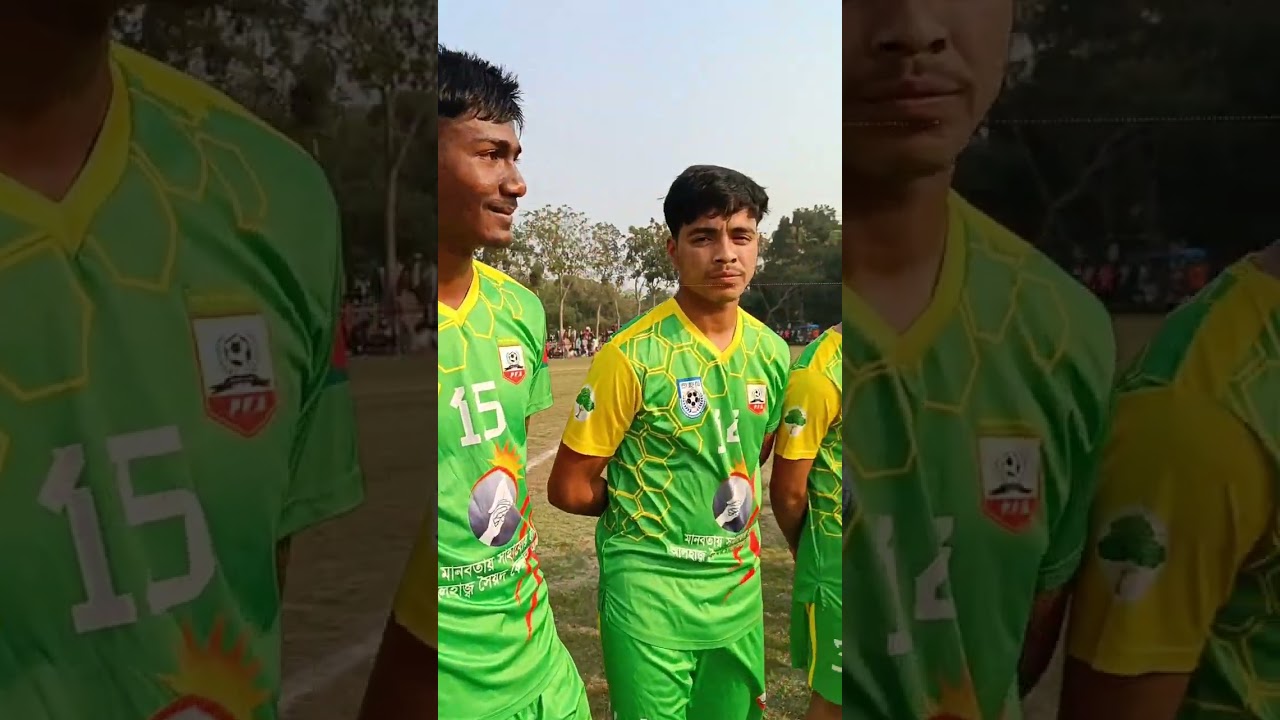 ফুটবল 