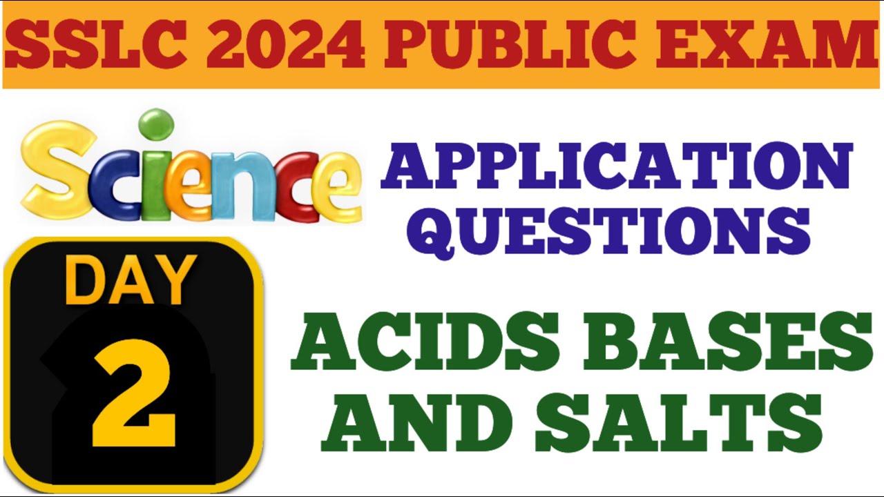 SSLC 2024 SCIENCE CRASH COURSE #sslc #exam #sslcexam #2024exam