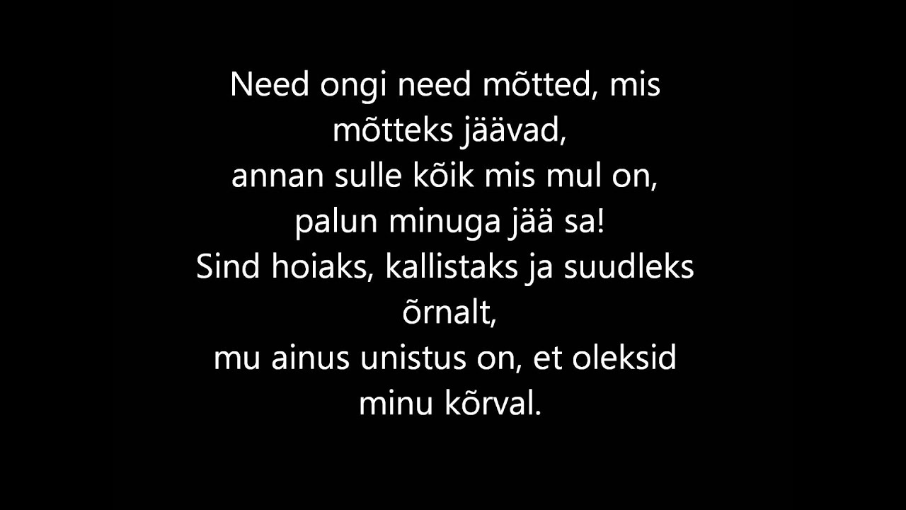 Epiloog - Sa Oled Ainus (lyrics)