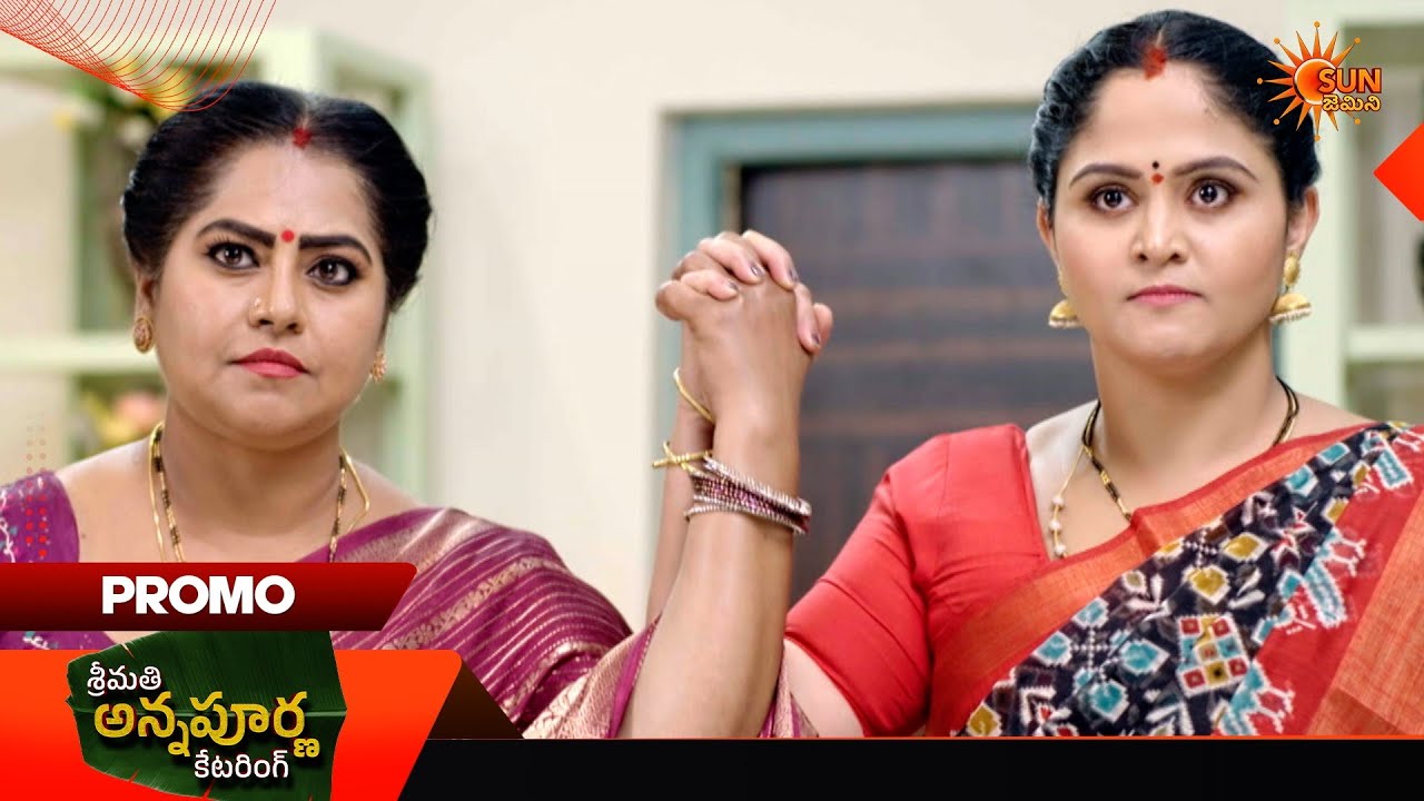 Srimati Annapurna Catering - Promo | 18 June 2026 | Telugu Serial | Sun Gemini