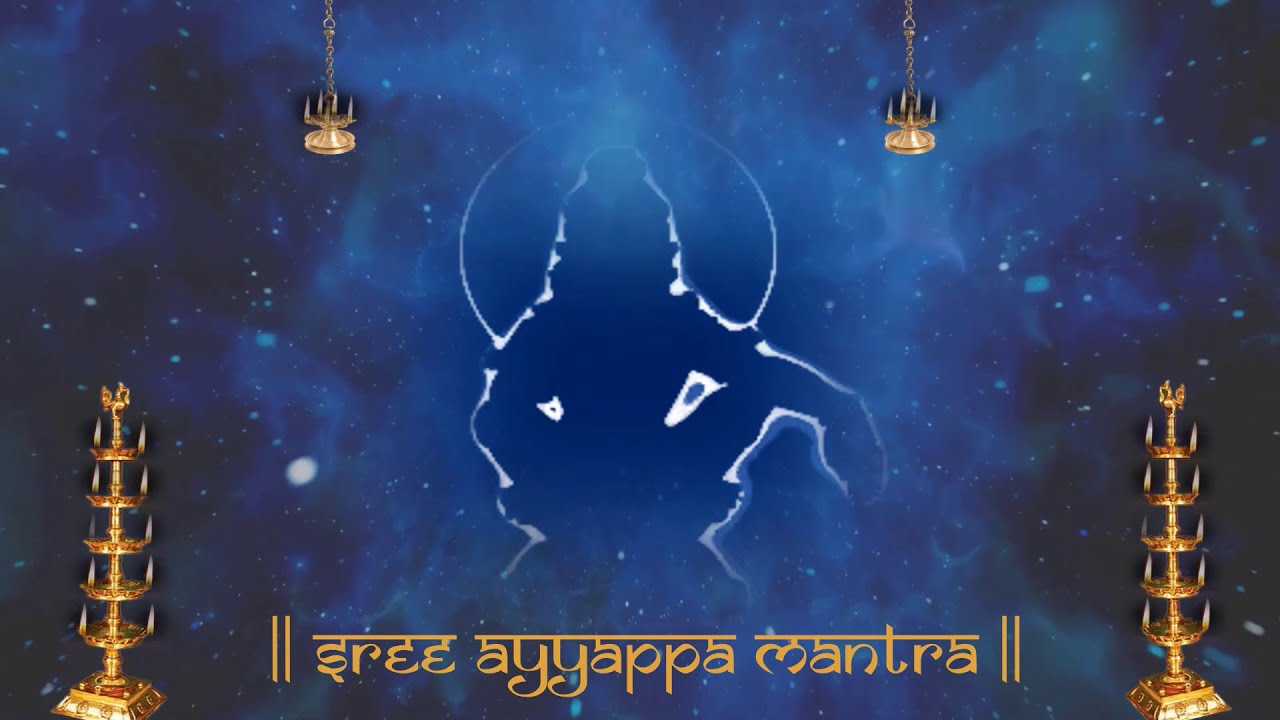 Daily Chants (Ayyappa Mantra) Series -19