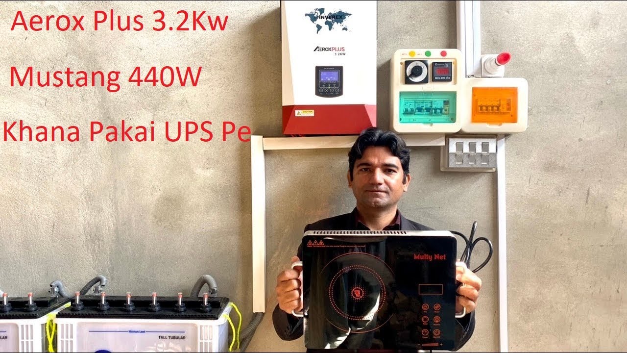 Inverex Aerox Plus 3.2kw & Inverex Mustang 440w Solar Panels & Osaka Tubler TA-1800 , 185A Battery