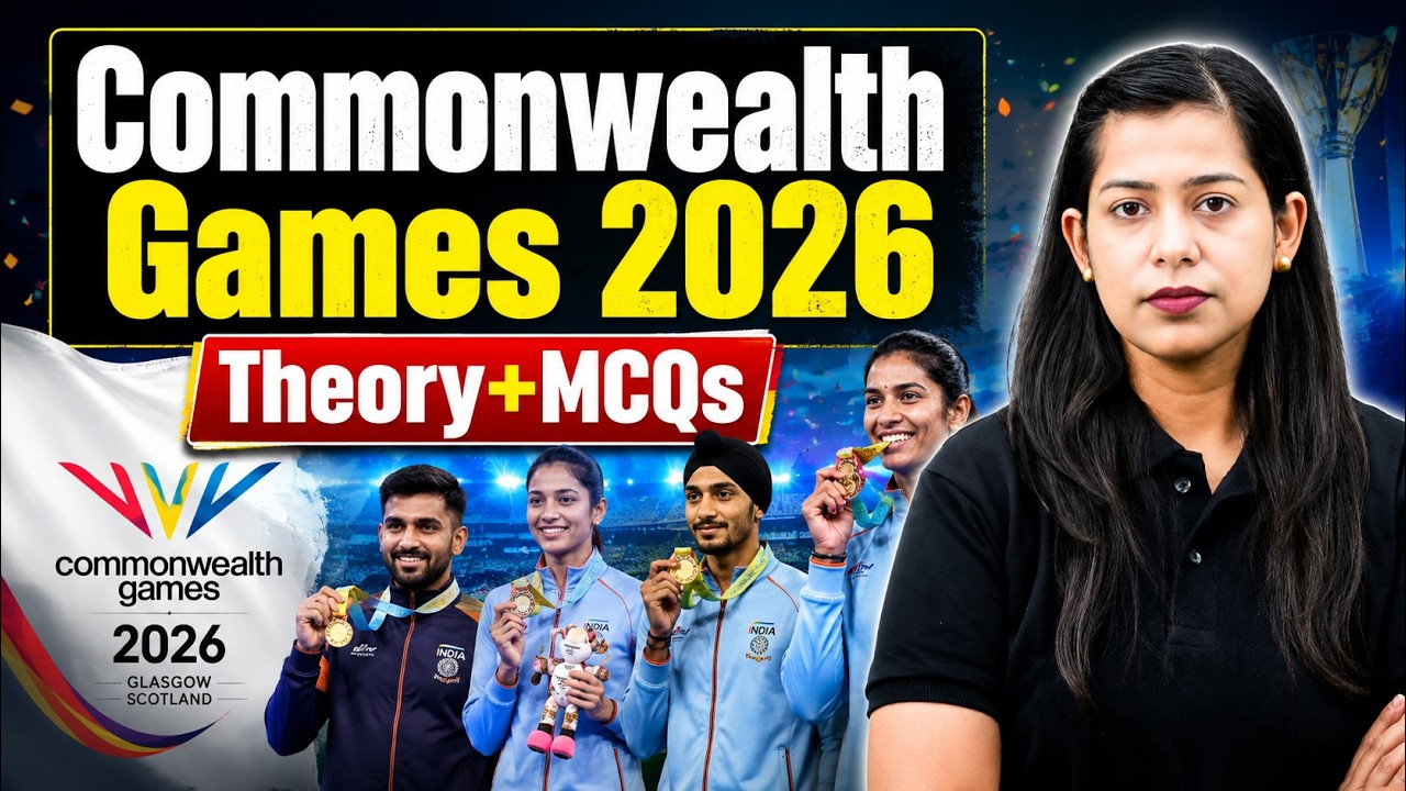 Commonwealth Games 2026 Current Affairs | Important Sports GK Questions | by Krati Mam | Testbook