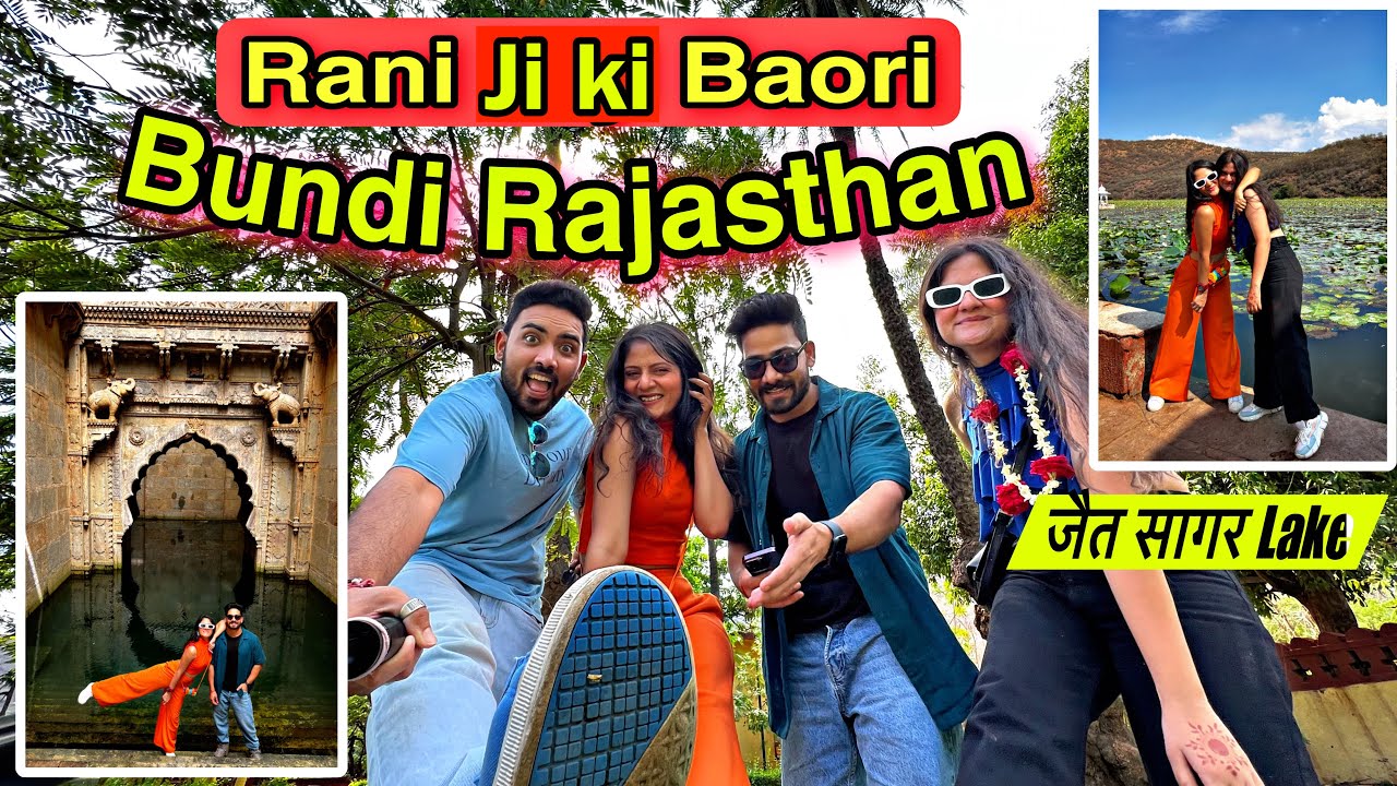 रानी जी की बावड़ी बूंदी राजस्थान | jait sagar lake | Best places to visit in Bundi #varsha #neetesh