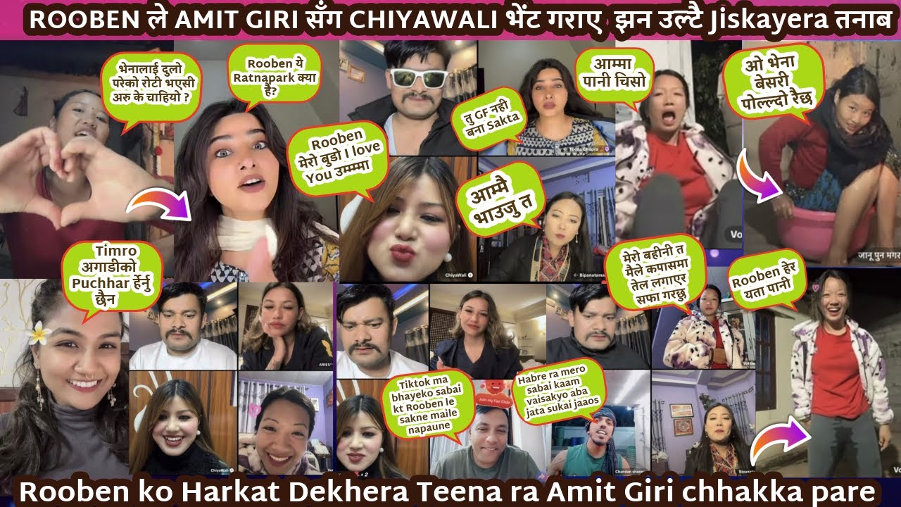 Rooben ले एक्कैचोटी घोंचेर बच्चा जन्माको🔥Chiyawali सँच्चीकै Rooben मा फिदा🔥Amit giri, Votine, Aries🔥