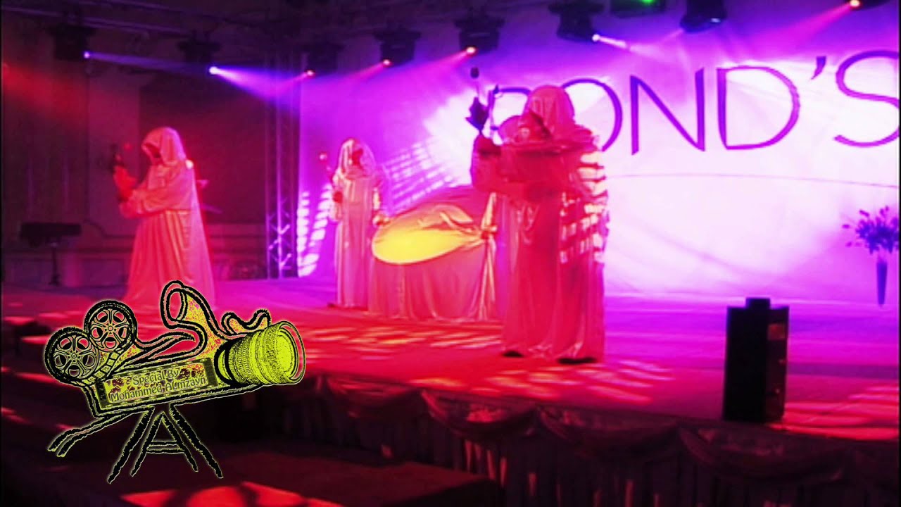 Pond's ... بوندز
