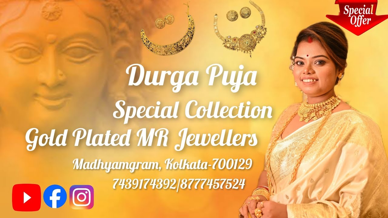 Gold Plated Jewellery Collection of Gold Plated MR Jewellers #facebook #jewellery #live #durgapuja 
