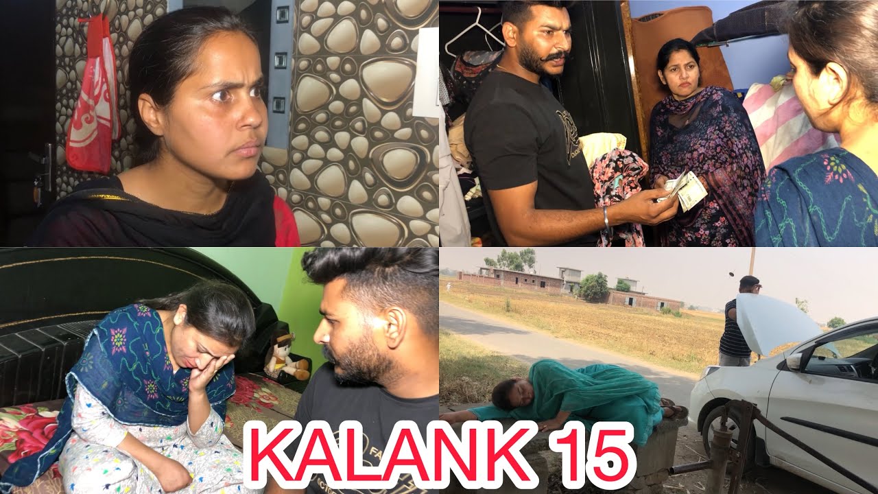 KALANK 15 new punjabi short movie 2022