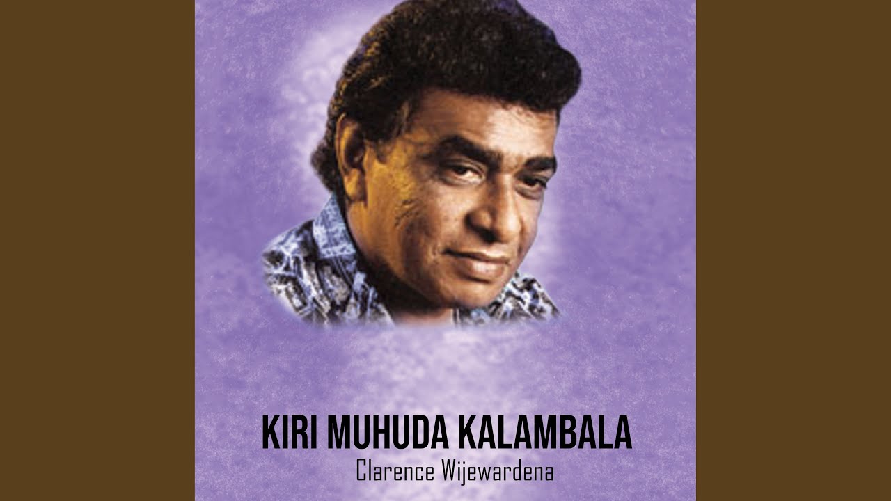 Kiri Muhuda Kalambala