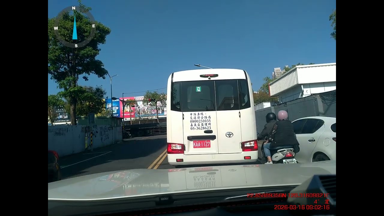高雄Uber司機行車記錄 #Uber #UBER Driver #多元計程車 #Uber大叔 2026/03/16/08:44
