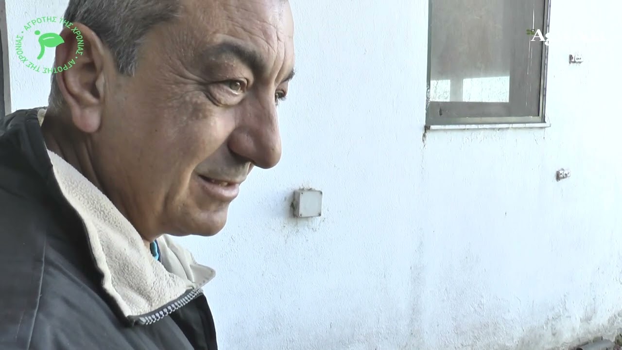 Κτηνοτρόφος της χρονιάς 2022 | Κώστας Ζήγκας | Agrenda