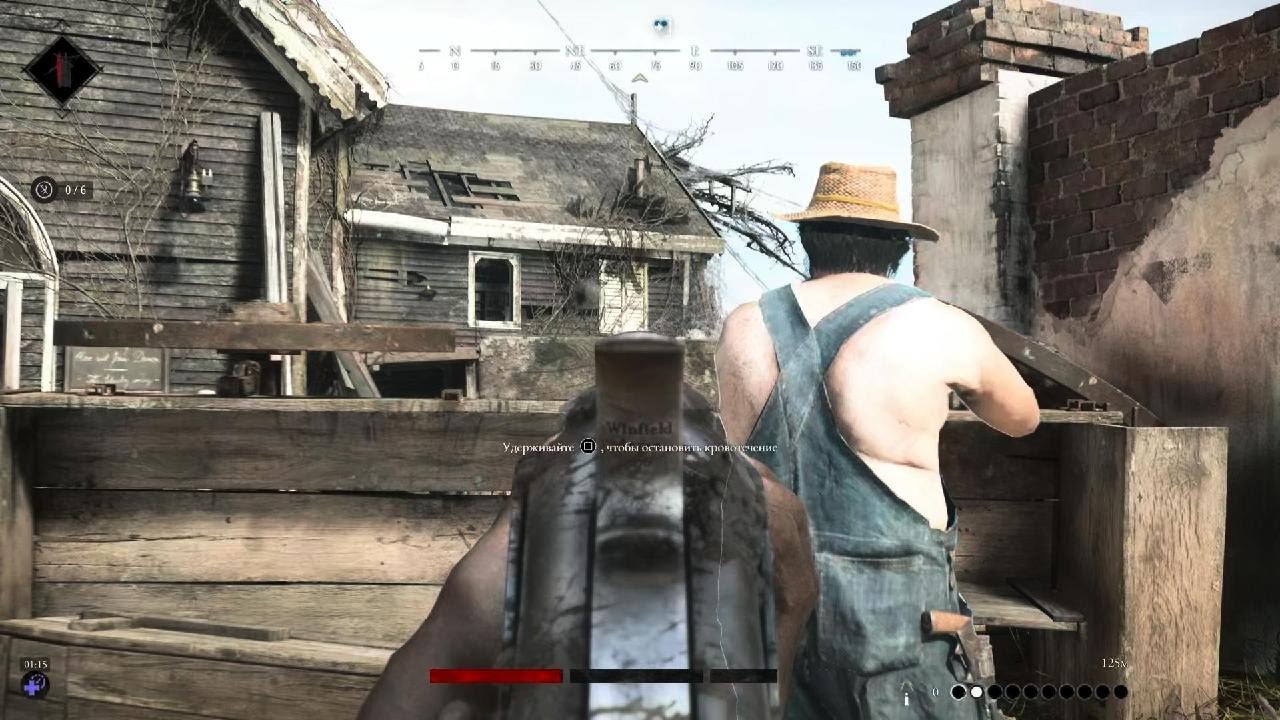 HUNT: SHOWDOWN 1896_20260301233038