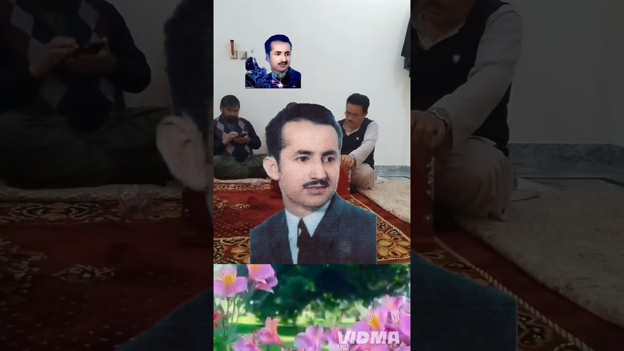 حق باد به هر حال نگهبان جماعت.☆☆☆☆☆