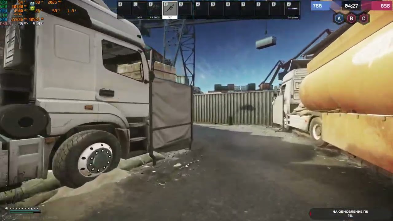 Escape from Tarkov: Arena сливаем игры