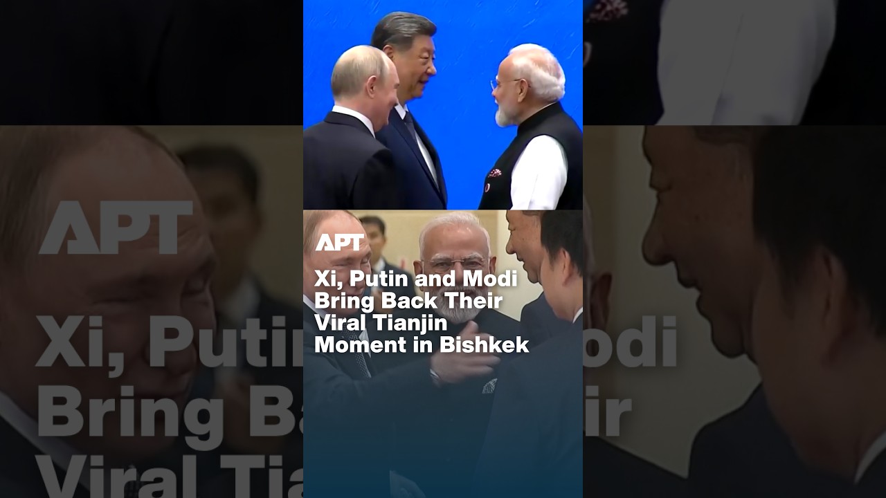 Xi, Putin and Modi Recreate Their Viral 2025 Tianjin Moment at SCO Summit in Bishkek | APT
