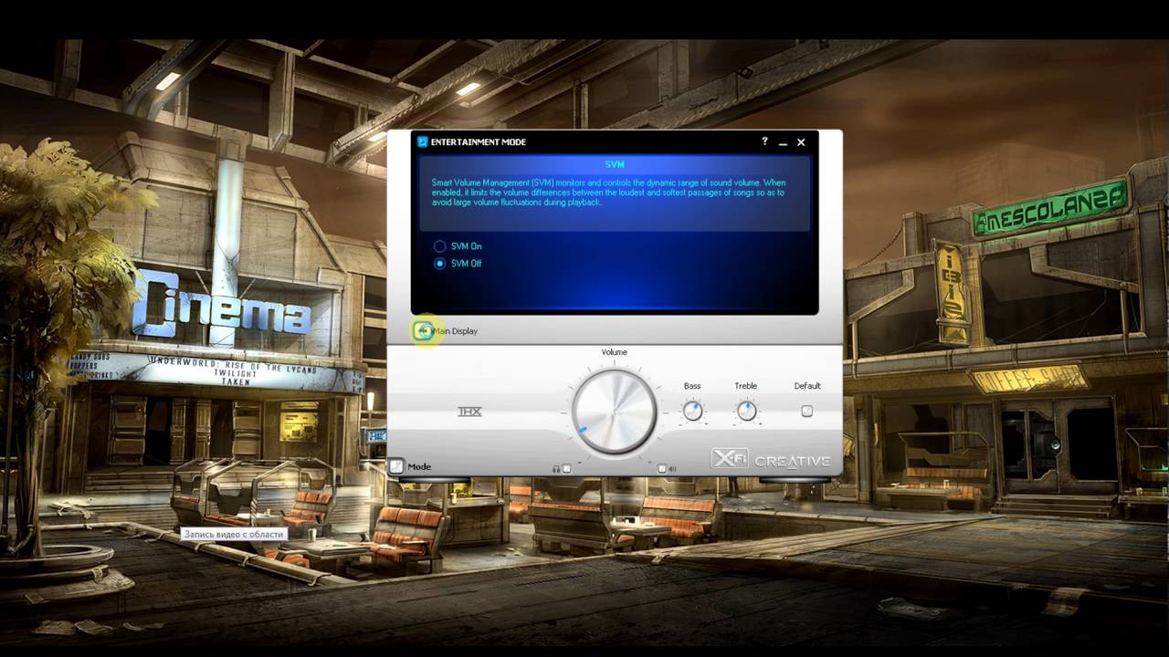 Creative X-Fi Platinum Fatal1ty _ возможности