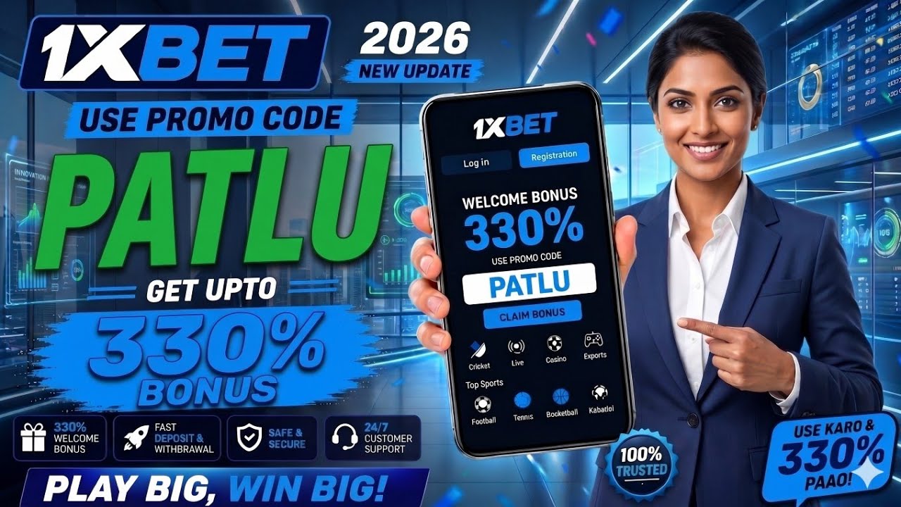1xBet Promo Code 🤑 How to Claim Welcome Bonus | Full Hindi Guide 2026