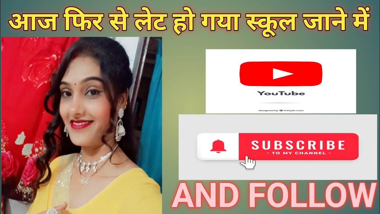 Aaj mujhe late ho gya school Jane me #latehours , #school #trendingvideo #viral 