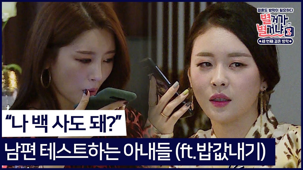 (선공개) 