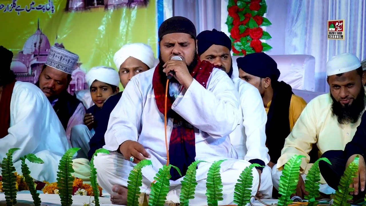 Main Kabe Ko Daikhu Ga | Mohammad Sharif Raza Qadri Basni
