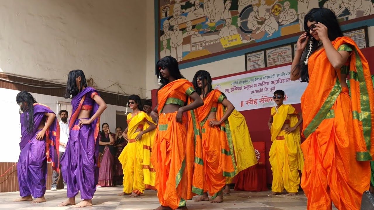 Cultural Program 2026 NESS