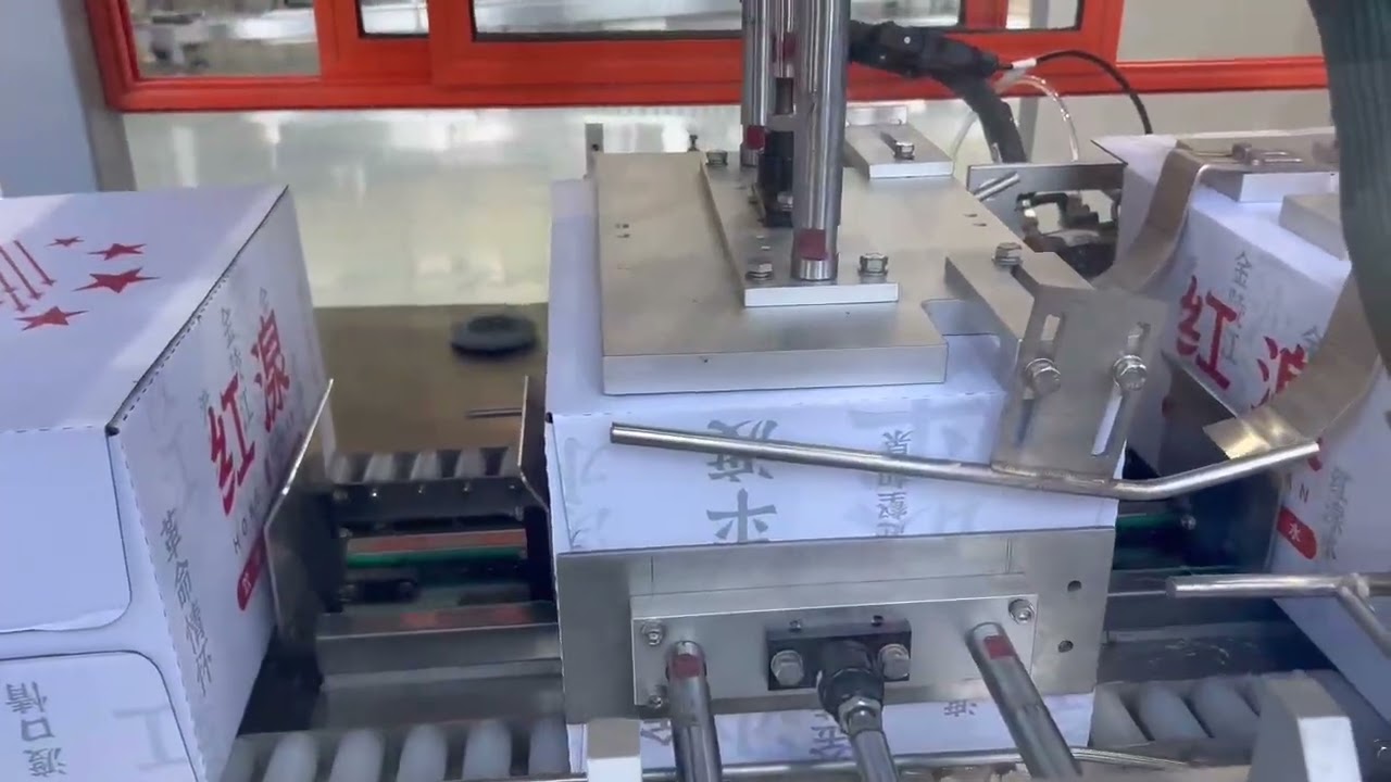 Full automatic carton box package machine