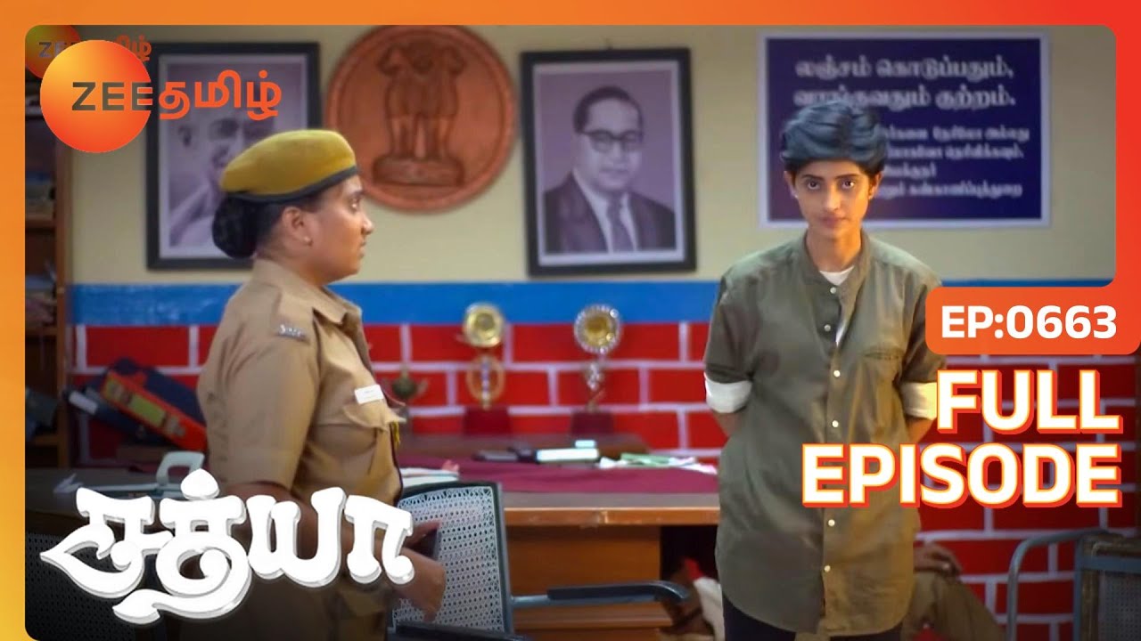 EP 663Сатья - Индийское тамильское телешоу - Же Тамил